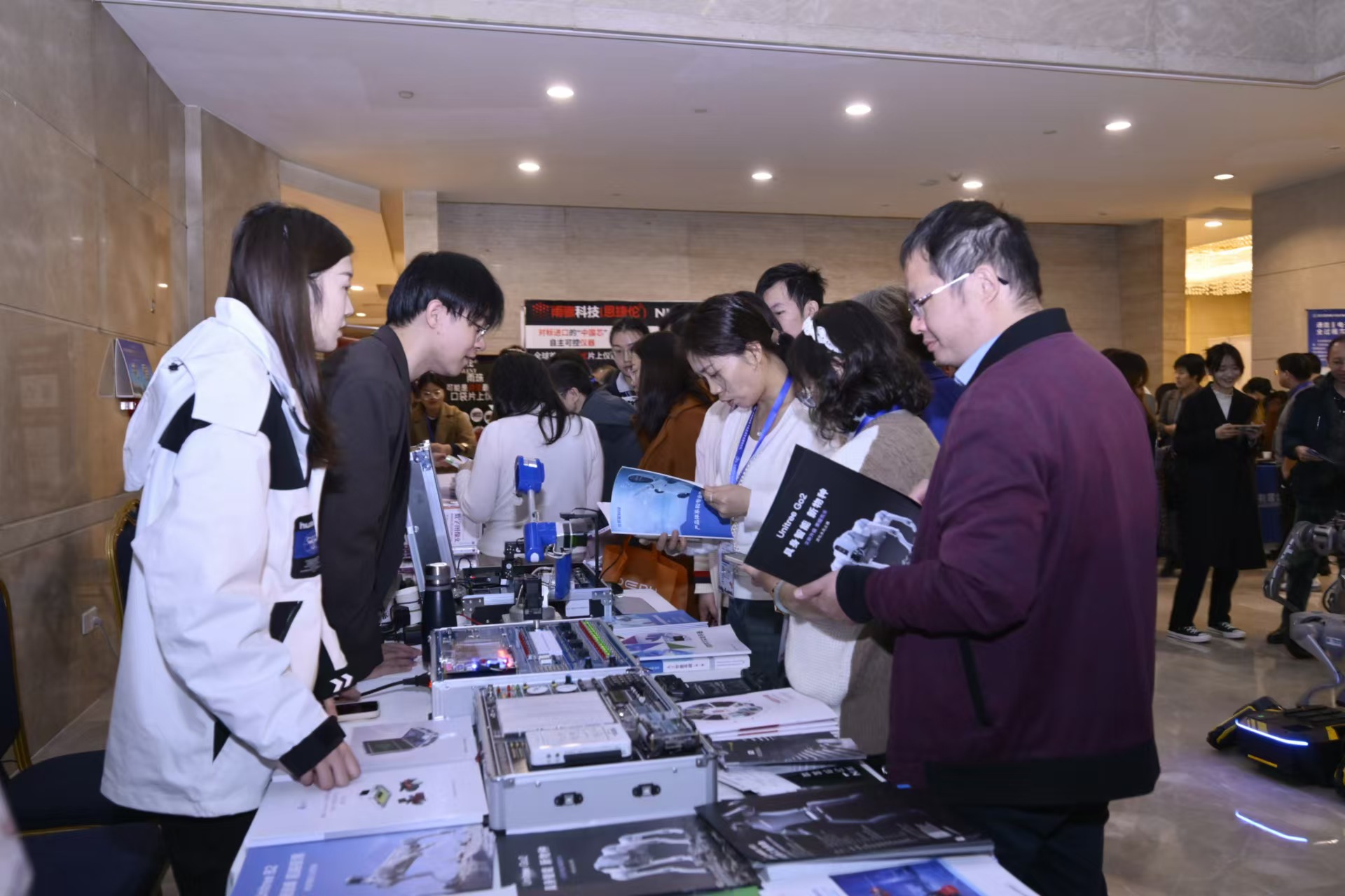 2024高校电子论坛4