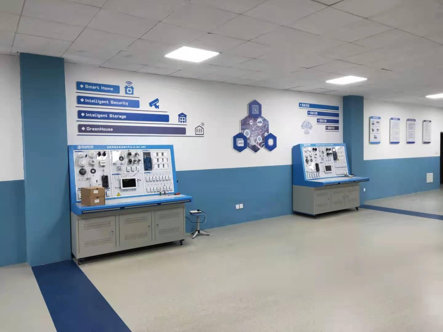 成都礼仪职中物联网实训基地2