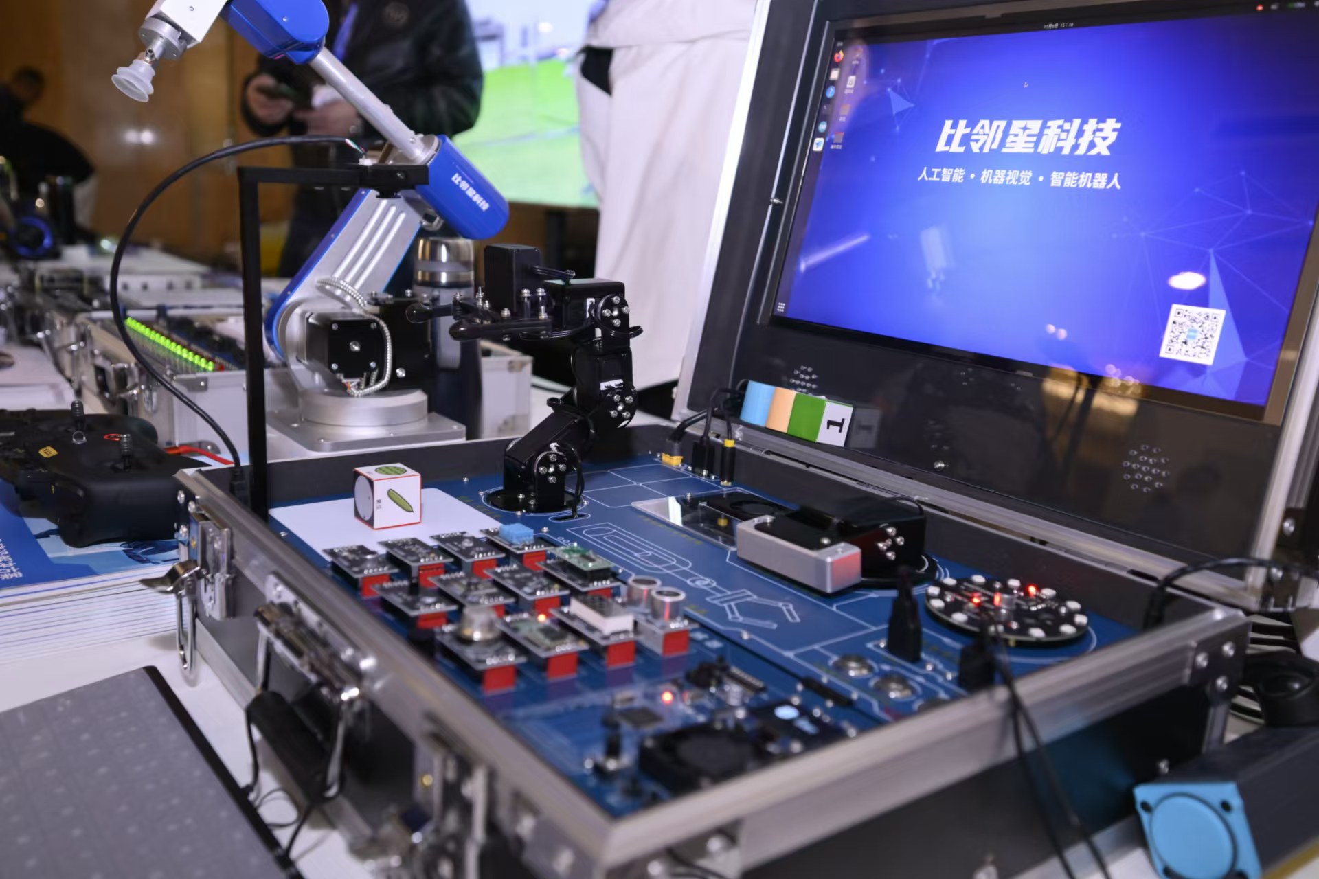 2024高校电子论坛8