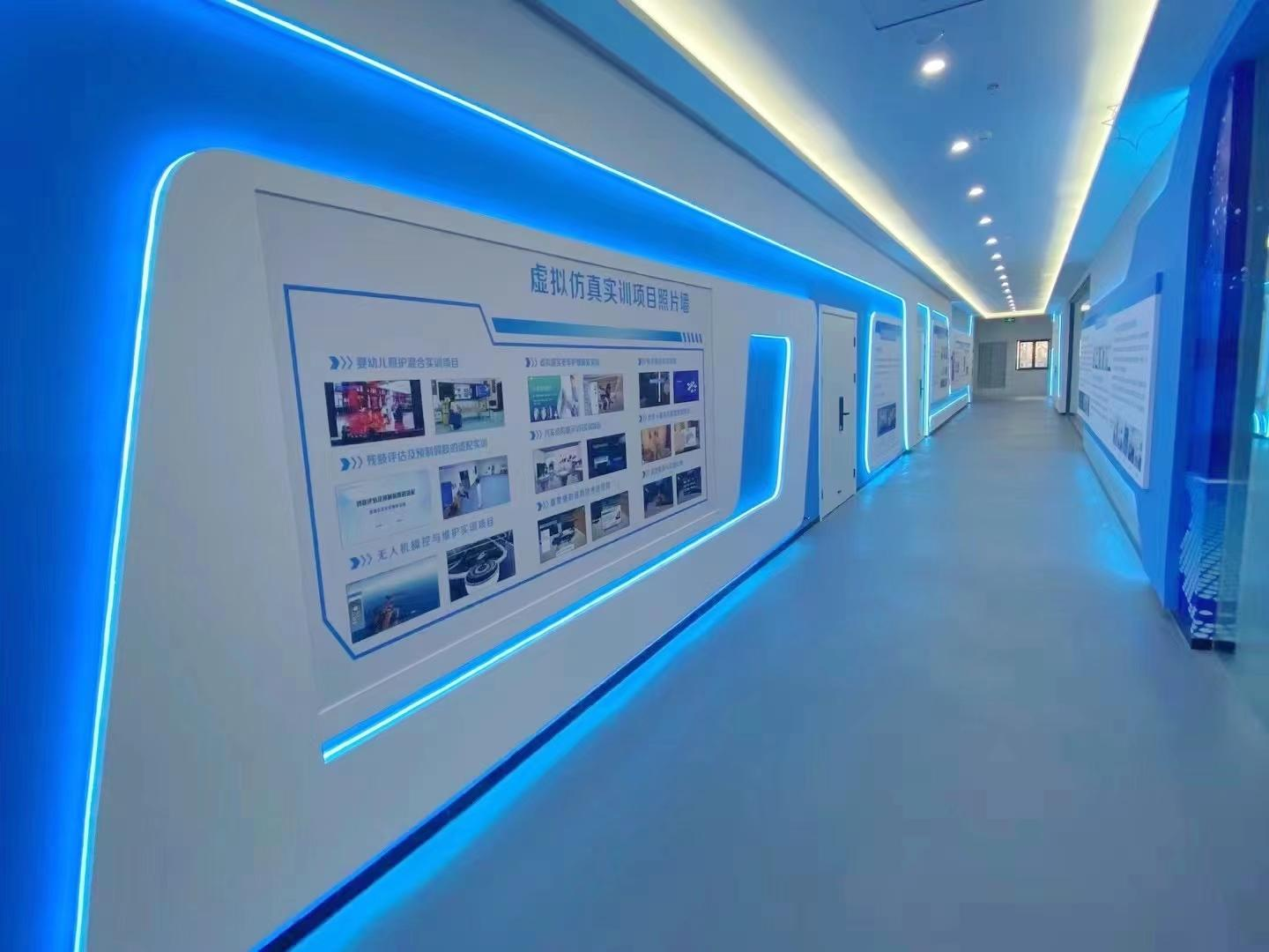 四川省民政干部学校虚拟仿真实训基地1