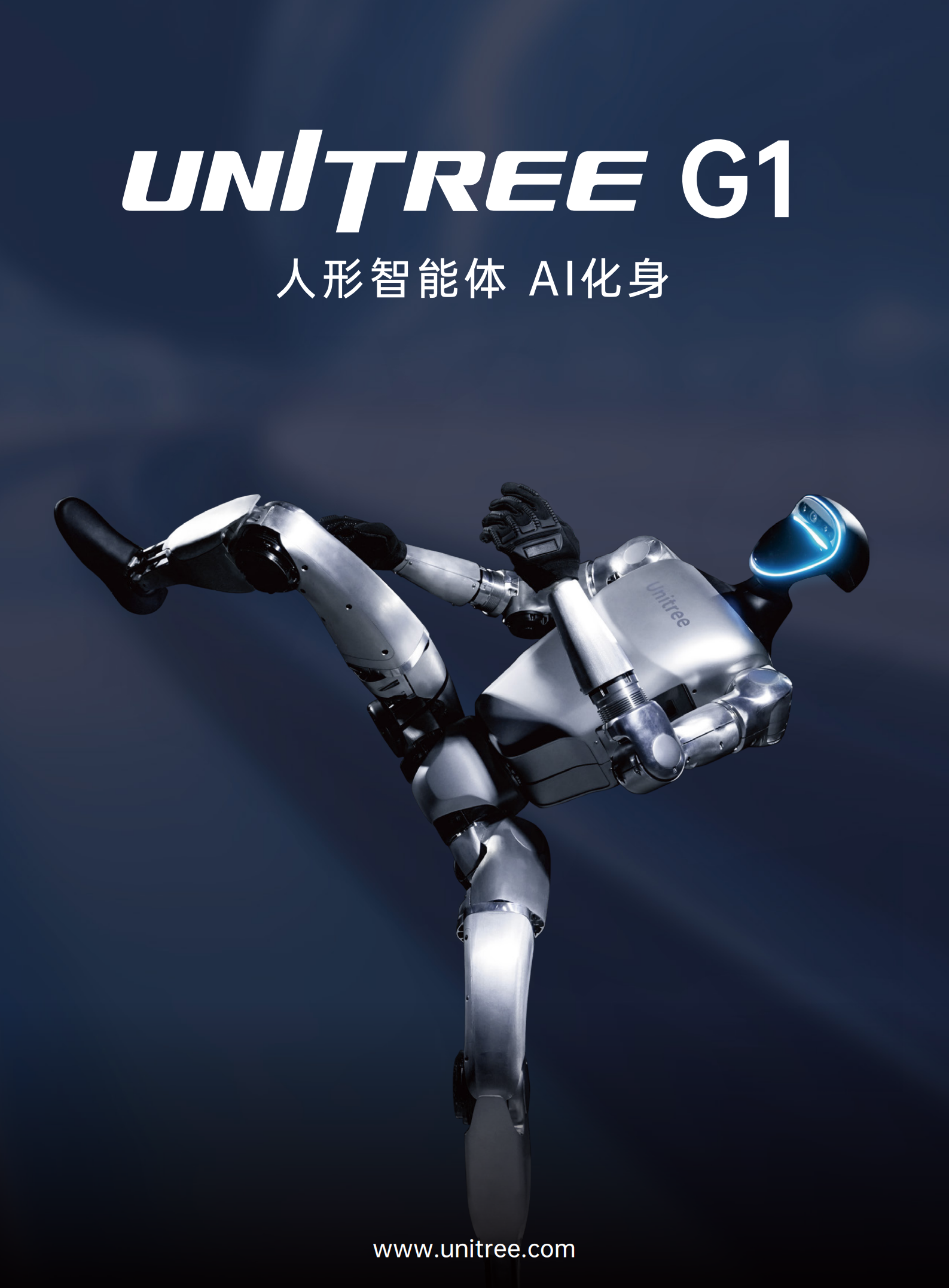 G1宣传册中文-宣传v1.0_00